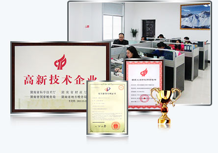 专业指导，两周抢占市场